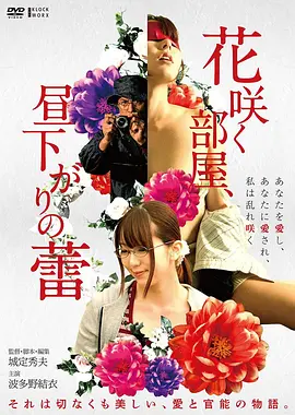 动作片排行榜 第七码头 海报
